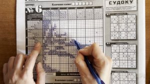 Как разгадывать японские кроссворды.