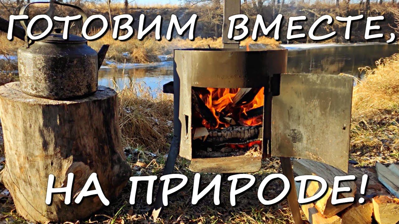 Трейлер канала RuslanoV. смотреть онлайн