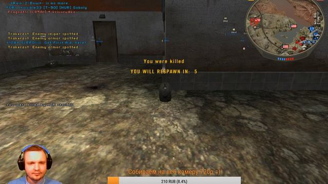 BATTLEFIELD 2 Стрим вместе с БРО смотреть онлайн