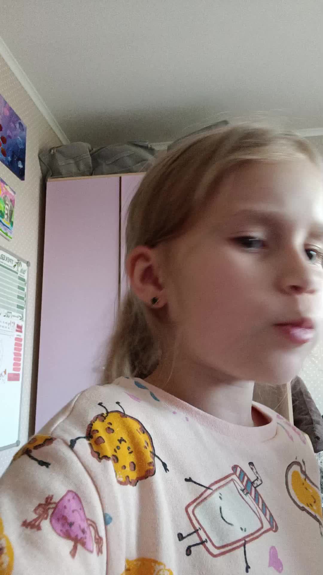 я*яя смотреть онлайн