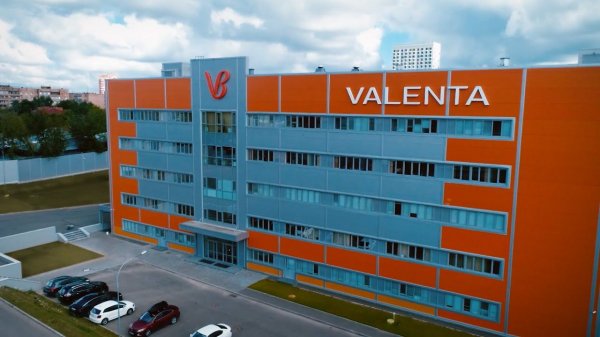 itelligens_Valenta Pharm