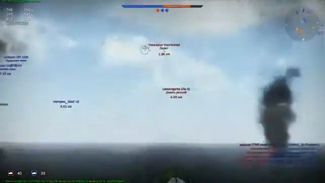 War Thunder аркадный бой №1. Защитник аэродрома. смотреть онлайн