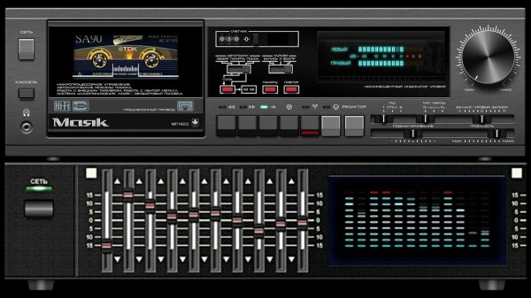 P89 - We're Coming With Peace (2011)