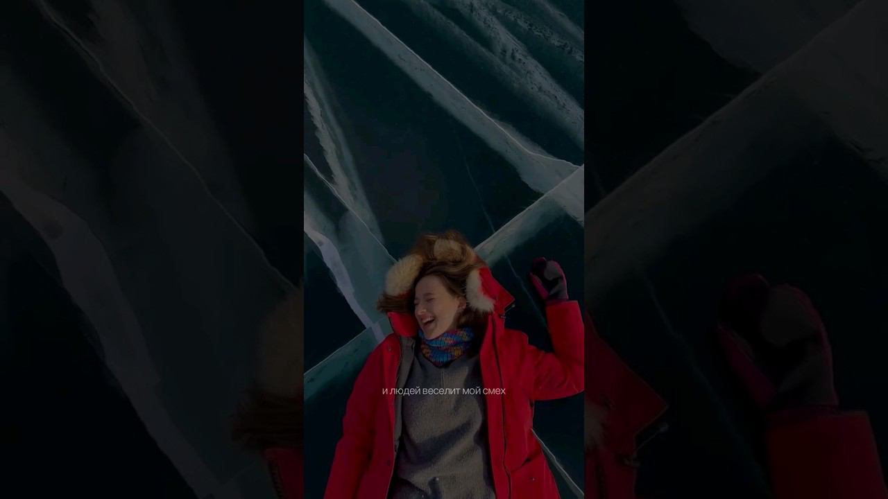 Я хочу туда, где любая боль лечится зелёнкой и шоколадом... смотреть онлайн