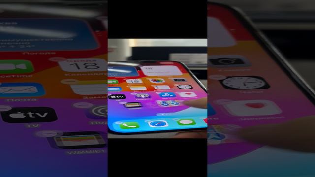12 pro max 256 смотреть онлайн