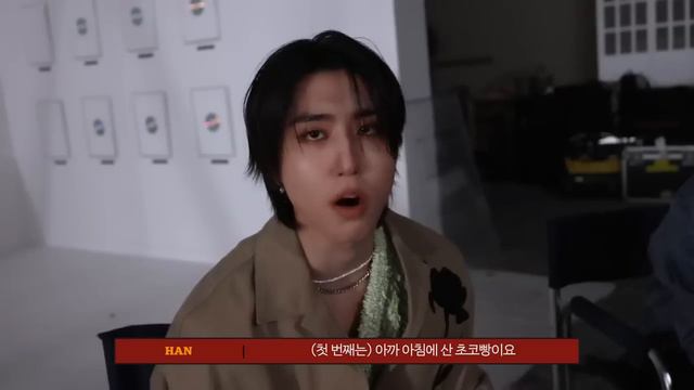 Съемки мэшапа ATE от Stray Kids