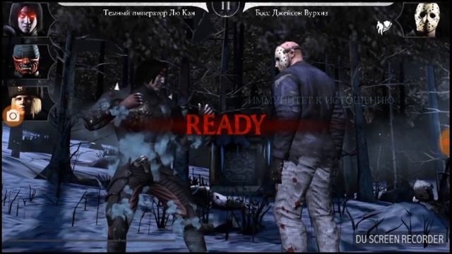 {{MORTAL KOMBAT X MOBILE}}СЛОЖНОЕ ИСПЫТАНИЕ НЕОСТАНОВИМЫЙ ДЖЕЙСОН ВУРХИЗ смотреть онлайн