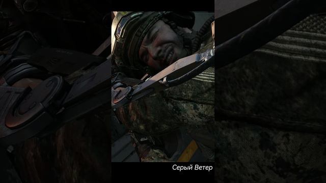 Call Of Duty Advanced Warfare: Боевое крещение 4.1