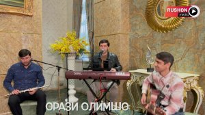 Орази Олимшо - Дар Ёди ту | Orazi Olimsho - Dar Yodi tu