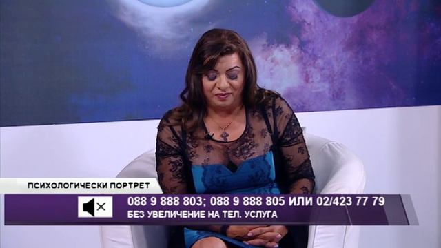 Психологически портрет 16.06.2015 с Куньо Желев смотреть онлайн