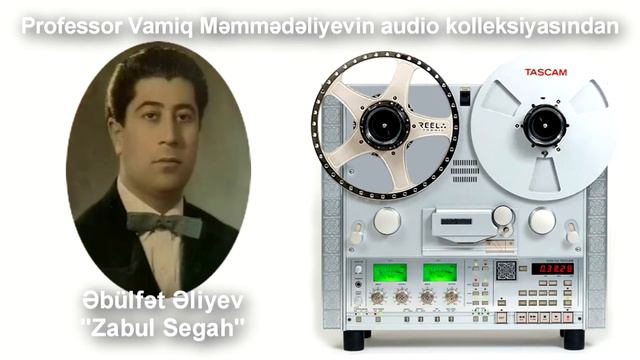 Əbülfət Əliyev Zabul Segah смотреть онлайн