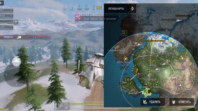 СКВАД ЗАКРЫЛСЯ.В СОЛО ПРОТИВ СКВАДОВ НА КАСТОМКАХ!!! Call of Duty Mobile смотреть онлайн