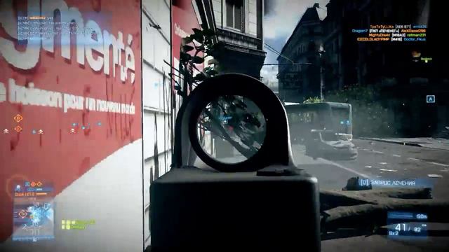 Battlefield 3 смотреть онлайн