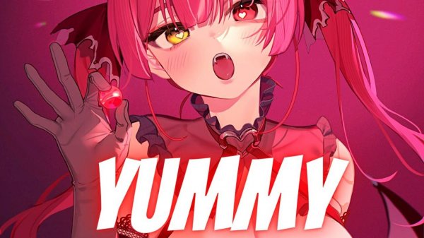 Nightcore - Yummy (Lyrics) , текст песни #Найткор #Аниме #песня #Anime #Nightcore