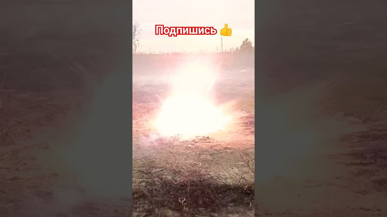 ВЗОРВАЛ ПЕТАРДУ ЗВЕЗДЕЦ / ПОЧТИ ОДНОВРЕМЕННО / #пиротехника #взрыв #топ #петарда #тест #корсары смотреть онлайн