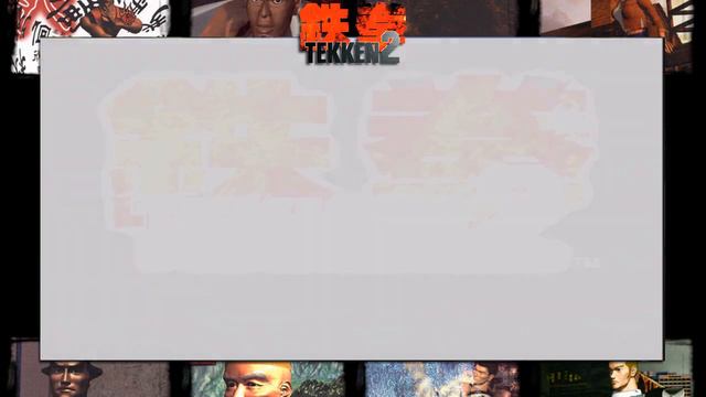 {ASMR} A Look Back At Tekken 2 On PS1 {Male Whispering} смотреть онлайн