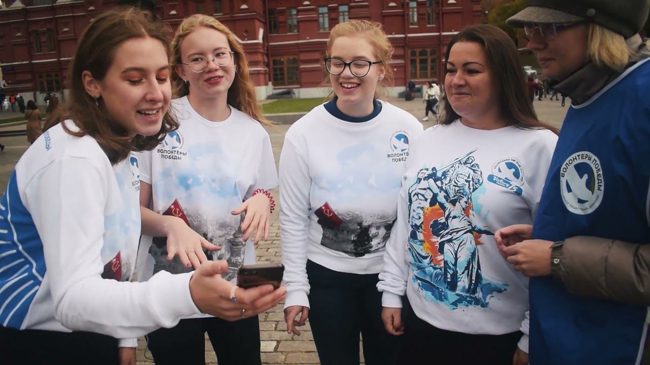 День народного единства. Вместе к новым Победам смотреть онлайн