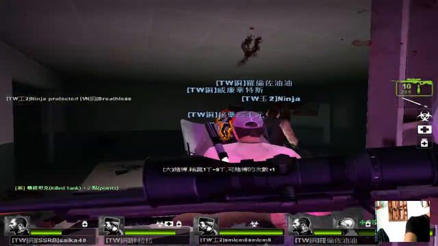 Left 4 Dead 2 | Mod Coop | 16 Players | #11 смотреть онлайн