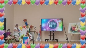 Песня «Бабушка и интернет»