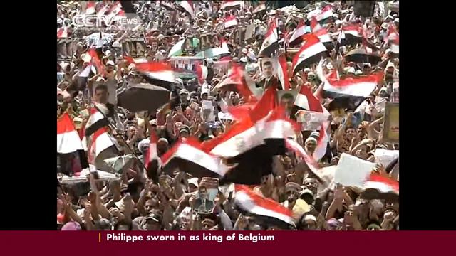 Egypt's Constitutional Reform Process смотреть онлайн