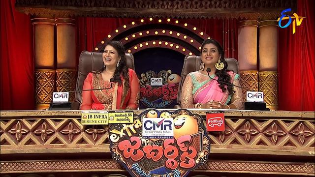Chammak Chandra Performance | Extra Jabardasth | 24th May 2019 | ETV Telugu смотреть онлайн