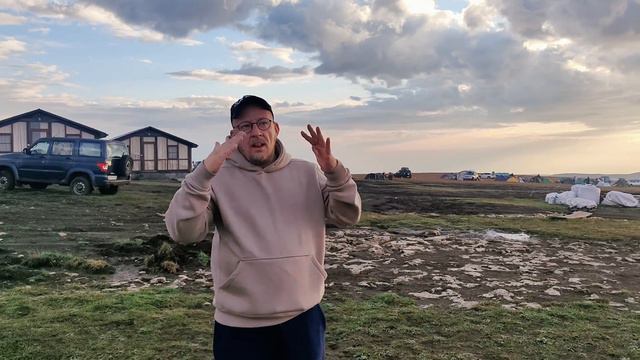 Плато Бермамыт (11.08.2024) смотреть онлайн