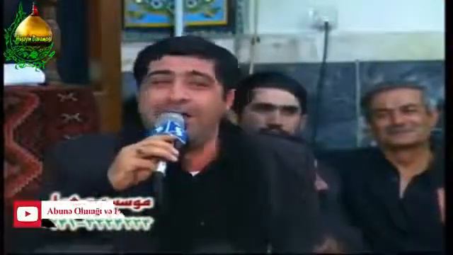 Hacı Hüseyn Bəyati - Əbəlfəzl Rozesi смотреть онлайн
