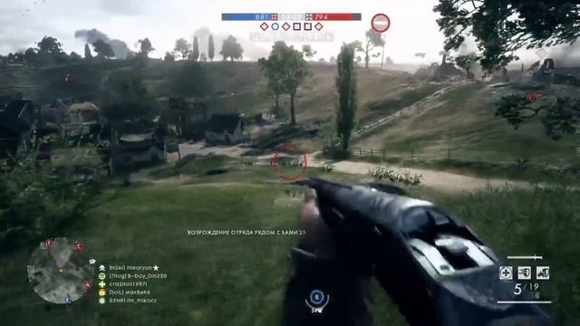 Battlefield 1|Тестируем СБОРКУ "ПЕРЕВЕРТЫШ"|Обрез Мосина и M1903 "Эксперимент" смотреть онлайн