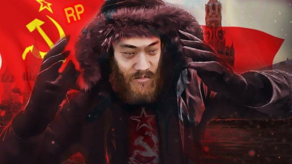 Приключения узбека в СССР