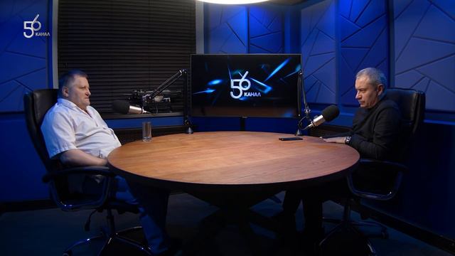 Психоаномалия Что такое психоаномалия Георг Питц о науке которой официально не существует смотреть онлайн