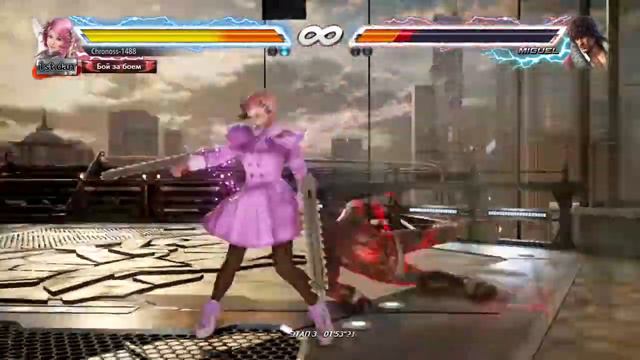 TEKKEN™7 Прохождение Аркады за Алису смотреть онлайн