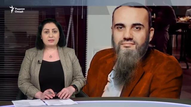 Изат Амон смотреть онлайн