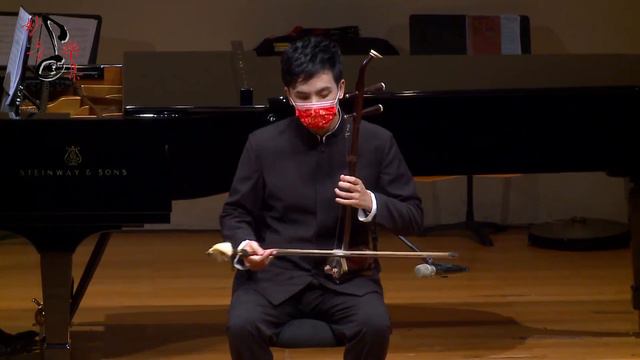 （弦歌吟）李博禪曲/二胡：林修楷 смотреть онлайн