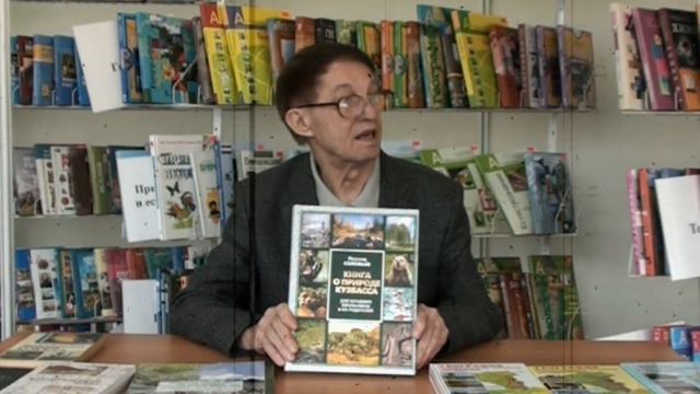 Соловьев Л.И. - учитель, человек и педагог смотреть онлайн