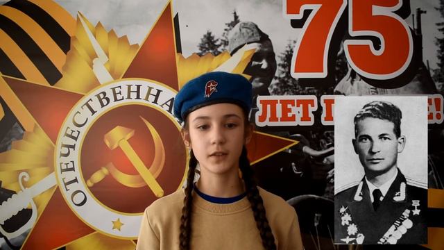 Смирнова Татьяна про Марьина Ивана Ильича смотреть онлайн