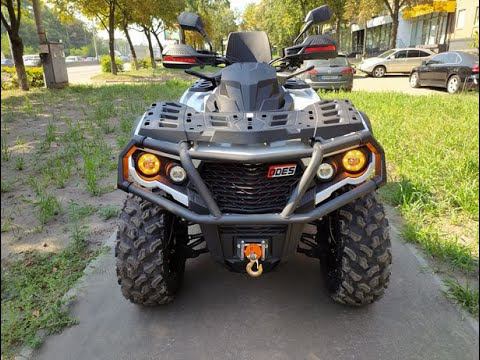 Квадроцикл Odes 650 S реплика Can-Am Brp Outlander 650 смотреть онлайн