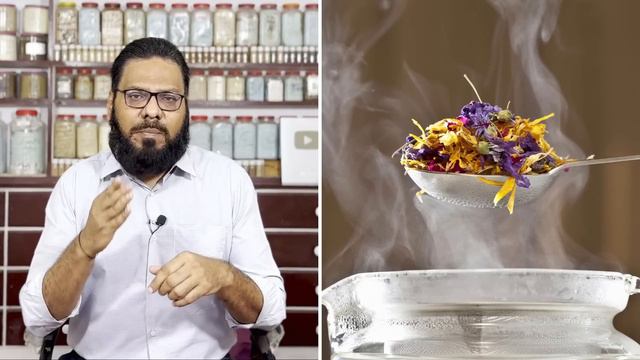 Shingraf Ke Kushta Per Mere Khial... Cinnabar's Medicinal Uses | Dr. Ibrahim смотреть онлайн