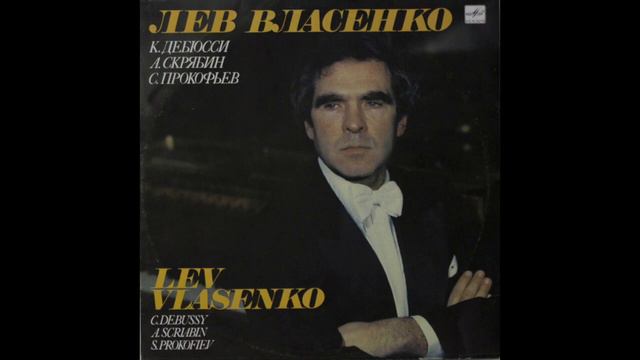 Lev Vlassenko - Scriabin 4 Preludes, Op.22 смотреть онлайн