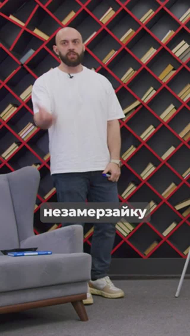 Как найти ПРИБЫЛЬНЫЙ БИЗНЕС. смотреть онлайн