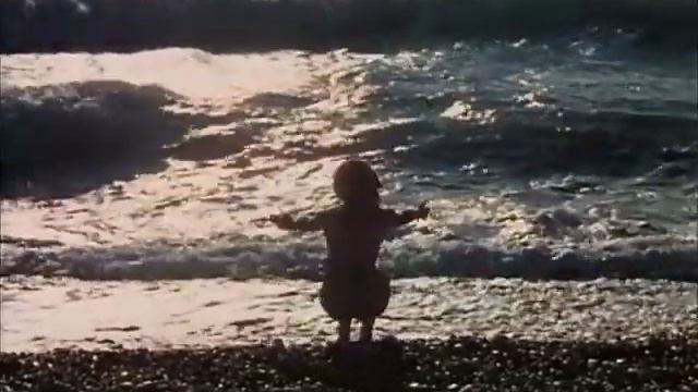 Maria Minerva- A Love So Strong смотреть онлайн