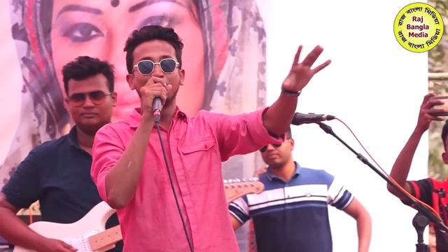 আমার মনে বসে না শহরে | Tasrif khan | Kure ghor Concert | Singair College | Vairal Song 2023 смотреть онлайн