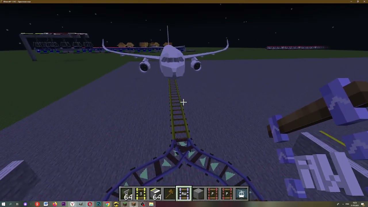 ТУТОРИАЛ как сделать авиалинии с самолётами в майнкрафт смотреть онлайн