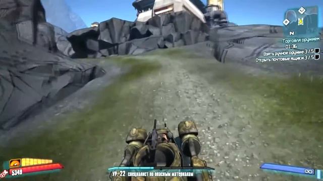 Торговля Оружием (Borderlands 2, Прохождение) смотреть онлайн