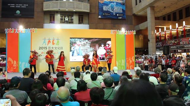 Asian Pacific Culture day 2015 Viet Nam смотреть онлайн