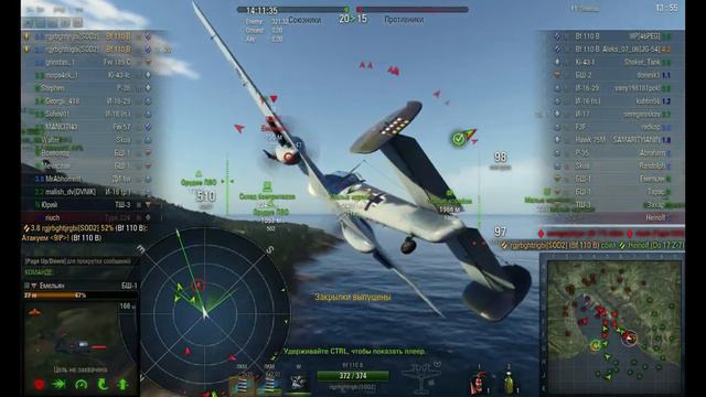 World of Warplanes Клан SOD2 Медали смотреть онлайн