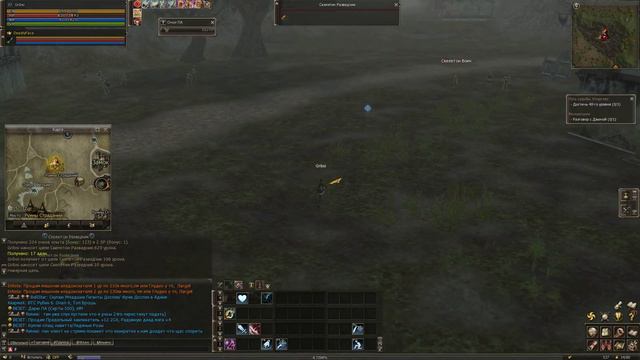Lineage 2 Врыв , ОЛды , начало 1 лвл смотреть онлайн