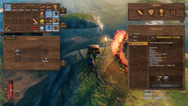 Valheim portals and sailing смотреть онлайн