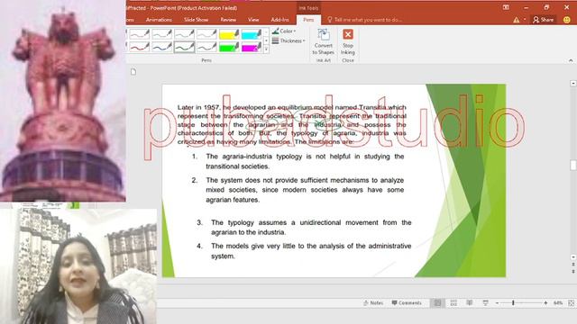 AGRARIA-INDUSTRIA AND FUSED PRISMATIC DIFFRACTED SOCIETY OF FRED RIGGS смотреть онлайн