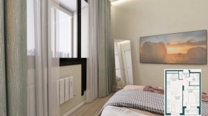 Планировка  квартиры 38 квм