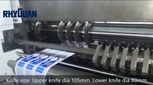 RHYGUAN AUTO SLITTER